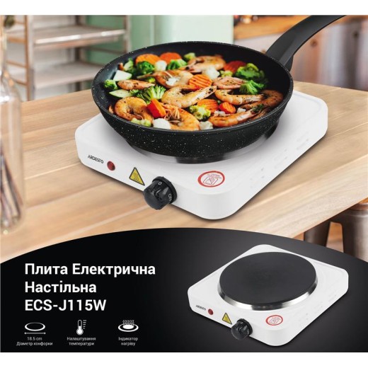 Плитка настільна Ardesto електрична, комфорок - 1 на 1.5кВт, керування - мех., білий