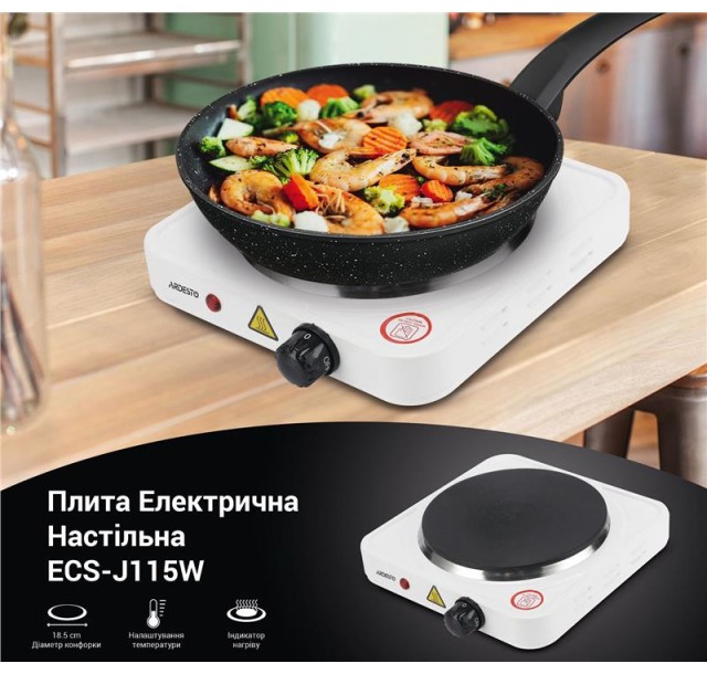 Плитка настільна Ardesto електрична, комфорок - 1 на 1.5кВт, керування - мех., білий