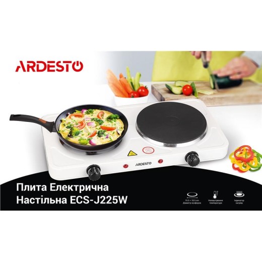 Плитка настільна Ardesto електрична, комфорок - 2, на 1кВт + 1.5кВт, керування - мех., білий