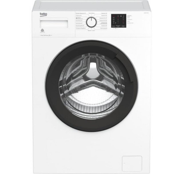 Пральна машина Beko фронтальна, 6кг, 1000, A+++, 45см, білий