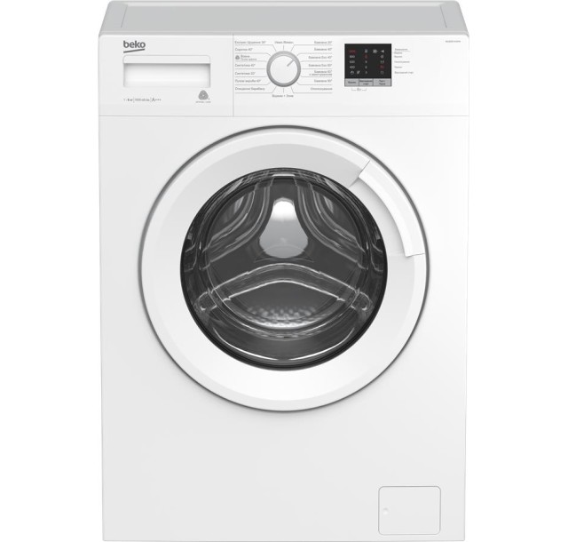 Пральна машина Beko фронтальна, 6кг, 1000, A+++, 45см, білий