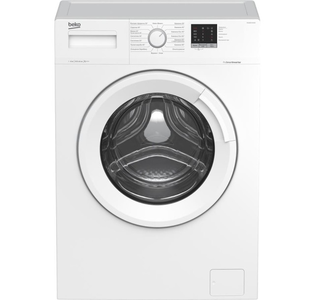 Пральна машина Beko фронтальна, 6кг, 1000, A+++, 45см, інвертор, білий