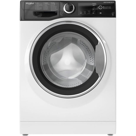 Пральна машина Whirlpool фронтальна, 6кг, 1200, A+++, 43см, дисплей, інвертор, люк чорний, білий