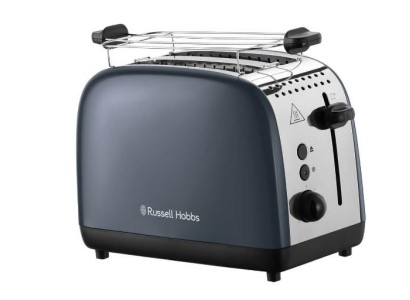 Тостер Russell Hobbs Colours Plus 1600Вт, підігрів, розморожування, метал., сірий