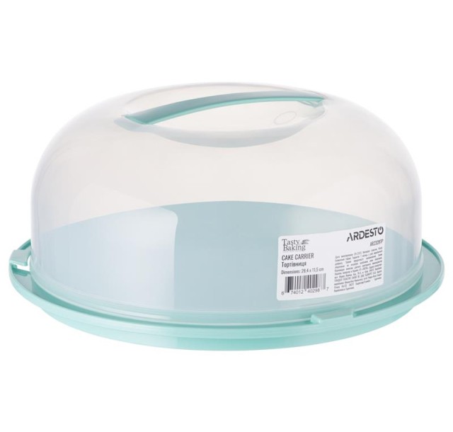 Тортівниця з кришкою Ardesto Tasty baking, 28.4х11.5см, пластик, блакитний