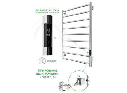 Рушникосушка Mario електрична Урбан-I, 810x500x85мм, таймер-регулятор 2.0, нерж.сталь, хром