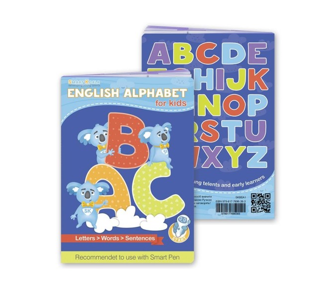 Книга English Alphabet з інтерактивною здатністю Smart Koala