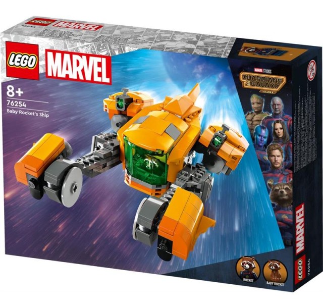 Конструктор LEGO Marvel Зореліт малюка Ракети