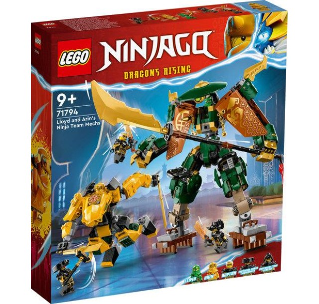 Конструктор LEGO Ninjago Командні роботи ніндзя Ллойда й Арін