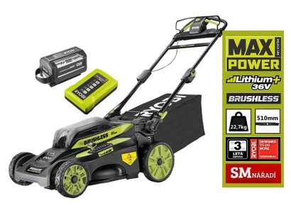 Газонокосарка акумуляторна Ryobi RY36LMX51A-160 самохідна, MAX POWER 36В, 1х6Аг, 51см, 70л, 20-70мм, , мульч-е, LED-фари, безщіткова, до 2000м.кв, 24.7кг