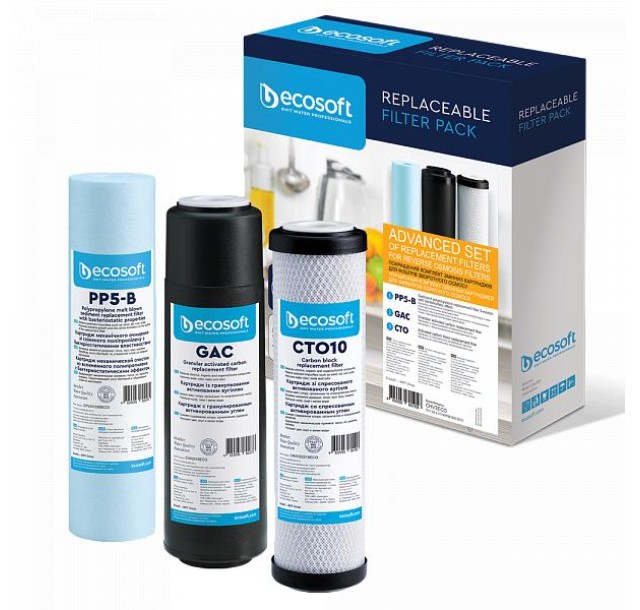 Комплект картриджів Ecosoft 1-2-3 покращений (2 вугільних картриджа + поліпропілен)