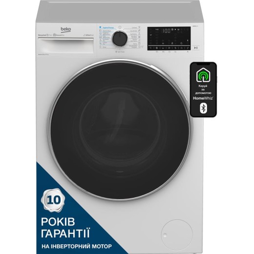 Прально-сушильна машина Beko фронтальна, 9(6)кг, 1400, D, 60см, дисплей, білий