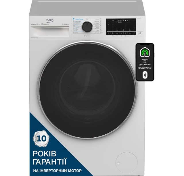 Прально-сушильна машина Beko фронтальна, 9(6)кг, 1400, D, 60см, дисплей, білий