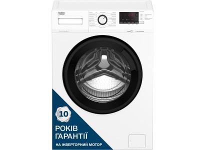 Пральна машина Beko фронтальна, 6кг, 1200, A+++, 45см, дисплей, інвертор, ПАР, білий