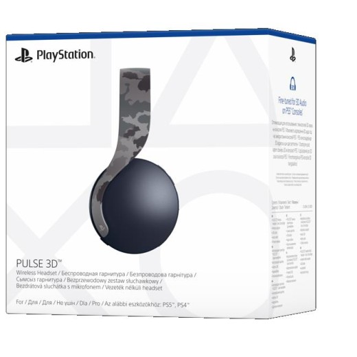 Гарнітура PlayStation PULSE 3D, WL, Grey Camo