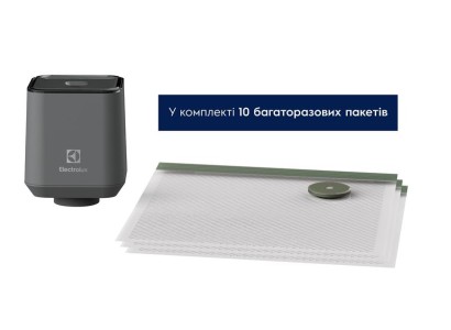 Вакууматор Electrolux для багаторазових пакетів і контейнерів, 4Вт, механічне керування, +10 пакетів, пластик, сірий