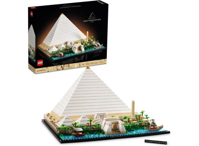 Конструктор LEGO Architecture Піраміда Хеопса