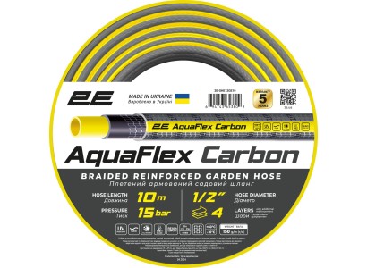 Шланг садовий 2Е AquaFlex Carbon 1/2