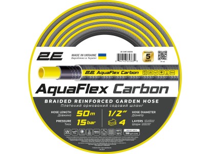 Шланг садовий 2Е AquaFlex Carbon 1/2