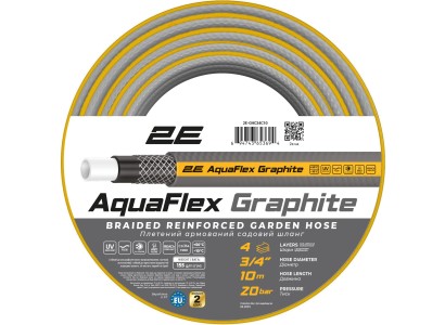 Шланг садовий 2Е AquaFlex Graphite 3/4