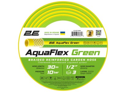 Шланг садовий 2Е AquaFlex Green 1/2