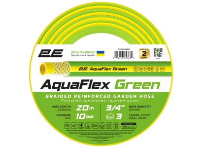 Шланг садовий 2Е AquaFlex Green 3/4