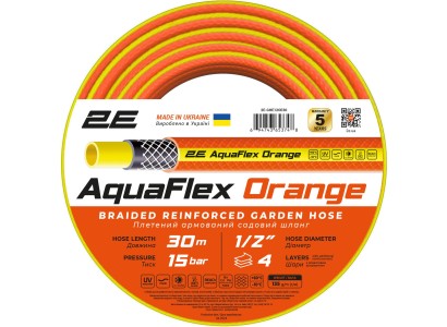 Шланг садовий 2Е AquaFlex Orange 1/2