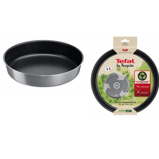 Форма для запікання Tefal La Recyclee, кругла, 26см, алюміній, чорний