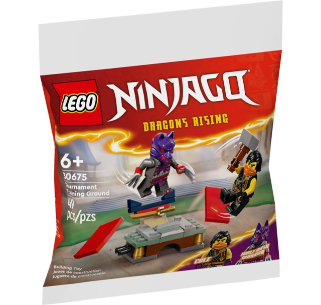 Конструктор LEGO recruitment Ninjago Тренувальна база для турніру