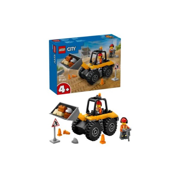 Конструктор LEGO City Жовтий будівельний автонавантажувач