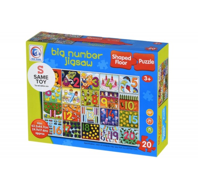 Пазл Same Toy Числа 20ел