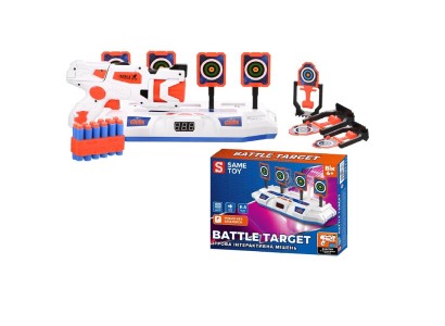 Інтерактивна мішень Same Toy Battle Target