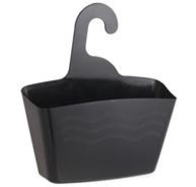 Кошик підвісний Ardesto Vigor 24x7x25.5см, поліпропілен, чорний