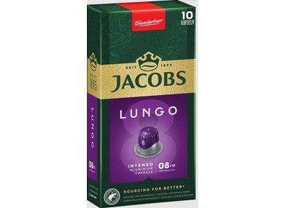 Кава Jacobs  капсули, Lungo Intenso, купаж арабіка/робуста, 10шт, Nespresso