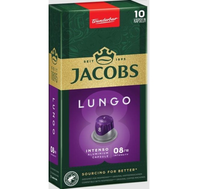 Кава Jacobs  капсули, Lungo Intenso, купаж арабіка/робуста, 10шт, Nespresso