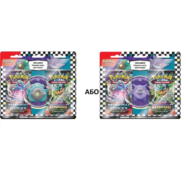 Колекційна карткова гра Pokemon: Eraser Blister 2024