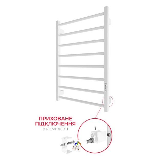 Рушникосушка Hygge Family електрична Leeds, 770х530х85мм, таймер-регулятор, сталь, білий матовий