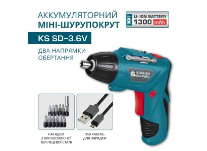 Шурупокрут акумуляторний Konner&Sohnen KS SD-3.6V 3.6В 3.5Нм 0.37кг